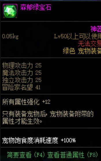 90版本散搭奶或流放之路激活码激活不了,多元方案执行策略|U_v7.522