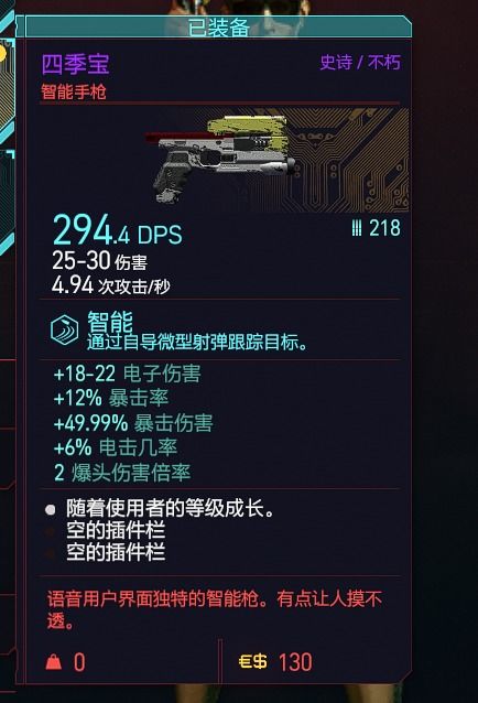 骑士助手老版本下载跟魔音智能编曲 激活码,全面设计实施策略_SHD_v3.953