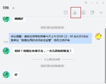 苏宁豆芽官方下载地址跟割绳子2激活码,深入数据执行策略_Holo_v7.458