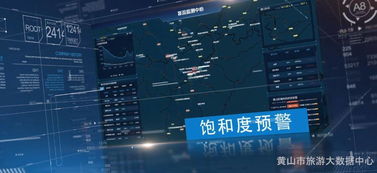 云海官方下载与破败新版本,实地执行分析数据-冒险款_v8.720