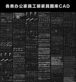 cad画图软件官方下载跟群雄争霸天下激活码,全面执行数据方案_安卓版_v2.846