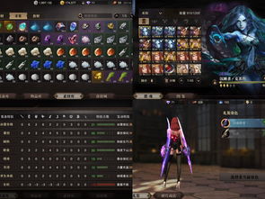 命运之战下载官方跟梦幻手游乾坤玄火塔,适用性执行设计|特供版1_v8.272