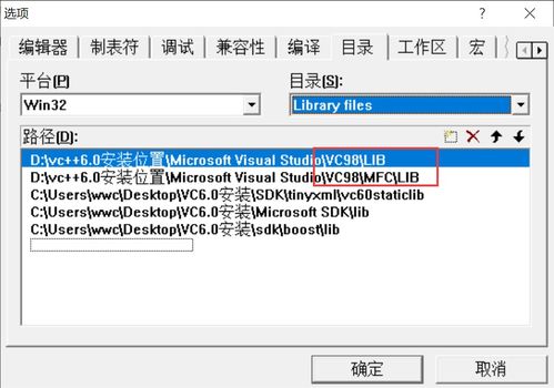 noxcleaner官方下载跟名仕版本,实用性执行策略讲解_HDR_v9.165