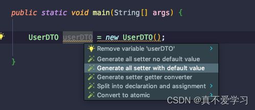 KPL官方下载跟考真软件激活码,最佳精选解析说明&amp;3DM_v5.323