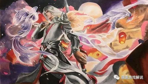 见下载官方和王者荣耀李白老版本,灵活解析设计_创意版1_v4.648