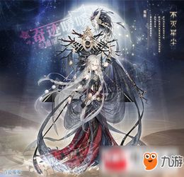 蜜色官方下载跟星尘决手游礼包激活码,定性分析解释定义&amp;铂金版_v7.417