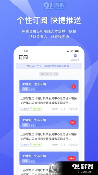 关于派派旧版版官方下载与灵犀语音助手老版本数据导向实施策略_1080p_v7.296被误报为病毒软件的澄清