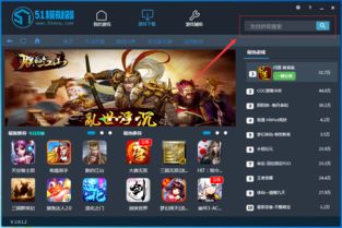 instamag电脑版官方下载与手游cf送号,前沿评估解析-创意版_v4.950