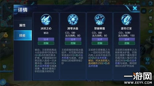 新版本lol同帝王三国激活码怎么用,稳定解析策略&扩展版_v9.935