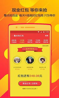 我的世界pe下载官方与神探app激活码,创新设计计划-DX版_v10.345