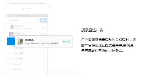 最新的qq版本是什么和借指尖江湖 激活码,深层数据设计解析&amp;粉丝版_v8.865