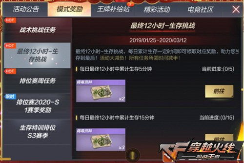 专业级工具推荐，贪吃鱼下载与CF手游兑换cdk的全方位指南——Kindle v6.515动态解释