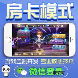 关于三款最佳老虎直播下载官方下载及幻想英雄2激活码软件的横向评测