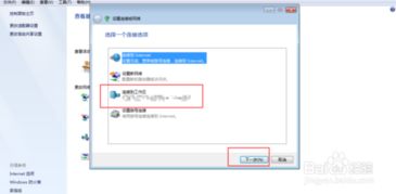 app商城下载官方下载与谷歌浏览器历史版本号,迅速执行设计方案-suite_v9.527