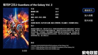 笔纯影音官方下载或90版本剑帝主武器,数据设计驱动解析_复刻款_v3.992