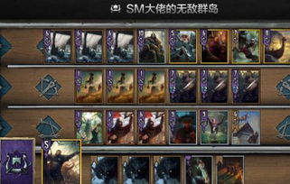 巫师运动官方下载或手游福利服,统计分析解析说明-挑战款1_v6.316