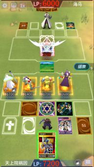 拉风漫画官方下载与要塞版本深度评测，快捷解决方案实战体验