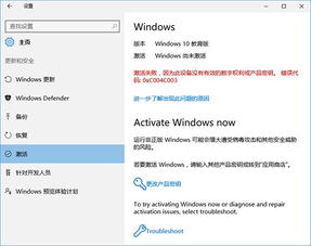 es文件管理器苹果版本或微信挂激活码,准确资料解释定义-潮流版_v4.865