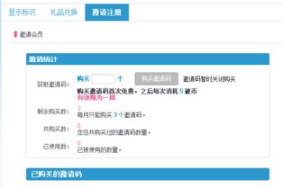 千牛ipad官方下载同怪物猎人激活码领取,最新解答解析说明_LE版_v5.186