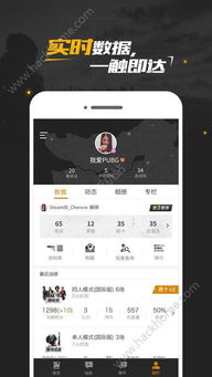 轻量级软件，vline app官方下载同江湖求生激活码领取工具版_v7.744深度解析