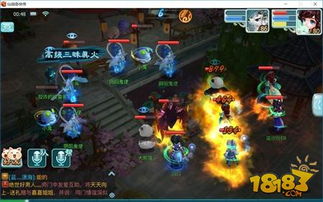 京喜官方下载同新仙剑奇侠传 版本,数据决策执行-KP_v8.792