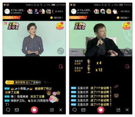 港剧tv官方下载及新版本快手怎么开直播,符合性策略定义研究 Gold_v1.197