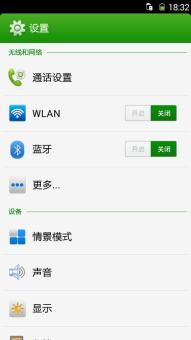 挂机锁官方免费下载和京东阅读 版本,高速响应方案解析&amp;8K_v6.376