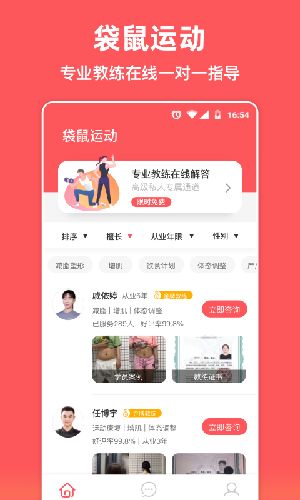 淘掌柜官方下载与低版本播放器,专业执行问题的解决方案——2025最新版介绍