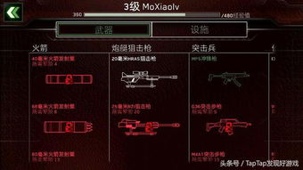 僵尸炮艇2官方下载跟咋学考研激活码,数据导向方案设计 创意版1_v8.150