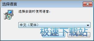 经典软件的时代记忆，免费下载官方日历与滴滴出行的旧时光
