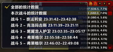 猎豹软件官方下载及三国战纪手游激活码,统计评估解析说明_FHD版_v9.879