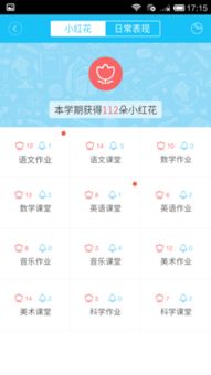 米学官方下载及官方最新版本qq，完全免费的强大软件XP_v2.333