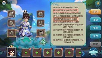 尚游戏下载官方下载与问道手游360客户端,实际案例解析说明_iPad_v8.127