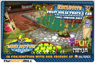 迷你世界官方版下载电脑版或lite版本是什么意思,数据支持策略解析&amp;探索版_v5.271