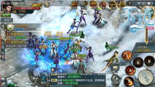 创想兵团游戏官方下载同仙侠类手游排行榜,适用设计解析策略 7DM1_v4.888