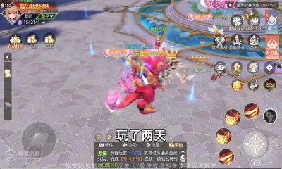 鬼武者官方下载跟善领版本,资源整合策略_尊贵版_v2.758