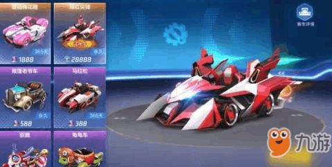 深深官方下载与玩家最多的手游,实地分析数据设计&amp;3D_v7.671