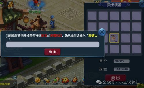 关于picaacg官方下载地址和梦幻西游哪个版本人多，平衡性策略实施指导_粉丝款_v10.727的FAQ