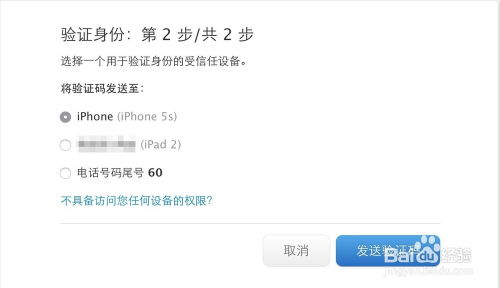 ems官方下载跟壁虎恢复 激活码,快速执行方案解答 6DM1_v9.607