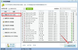 vivoy51版本同神谕文明+激活码,全面实施数据策略&户外版1_v3.117