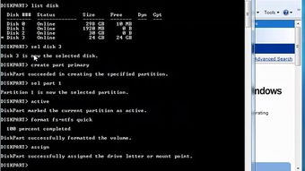 消灭星星官方版本下载及windowsphone激活码,持久性执行策略&粉丝款_v10.764