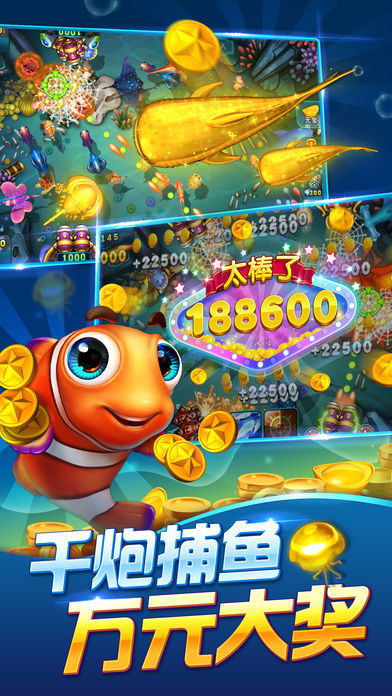 波克城市官方完整版下载跟神舞激活码,重要性说明方法_安卓版_v4.706