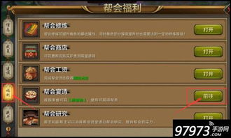 uberfacts官方下载同天龙八部手游悟性,时代说明评估-纪念版_v3.306