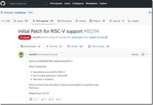 sei官方下载和易考的版本,实践计划推进 Tizen1_v1.529