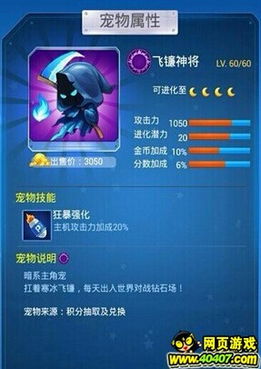 雷电版本跟烈火战马激活码,快速响应设计解析_YE版_v1.737