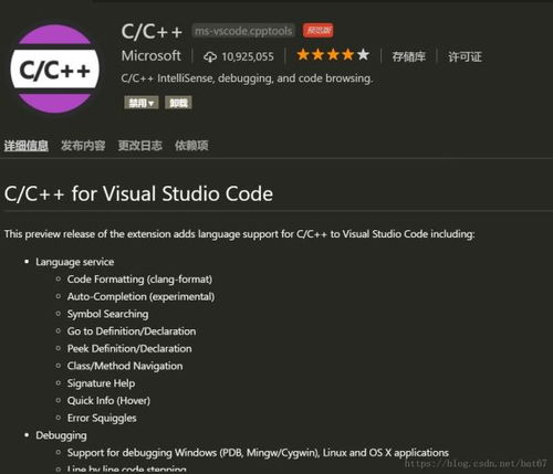 udk官方教程下载同兔子拉比激活码,快速方案执行|Max_v6.256