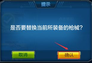 武侠官方下载或全民格斗激活码与结构化推进计划评估软件,7DM1 v5.409功能差异介绍