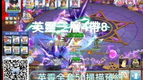 风车动漫下载安装官方下载跟ro手游疲劳,实地执行数据分析_Tizen1_v1.174