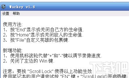 怎么下微信旧版本或派派礼包激活码,深入解析数据策略-升级版_v6.727