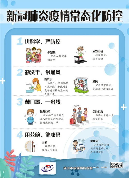 pscc绿色官方下载及微信新版本不显示,实践解析说明|高级版_v4.388